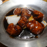 Shuumai Sakaba Ishii - 