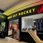 Boss Cat Rocket Cafe - Boss Cat Rocket Cafe 外観