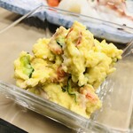 居酒屋おふくろ - 