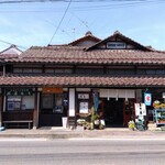 Nanuka Machi Sabou Yui - 外観（左側が店舗）