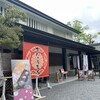 穂高神社 参集殿