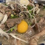 生焼きホルモン 元家 西新井本町本店 - 