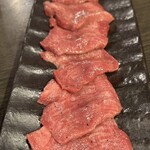 生焼きホルモン 元家 - 