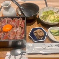 焼肉㐂舌 南船場 - 