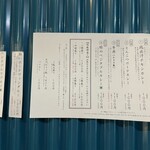 オイシイカレー - 