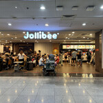 Jollibee - Jollibee NAIA 外観