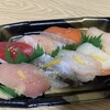 Chiyoda Sushi - 