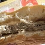 Jollibee - Yumburger 断面