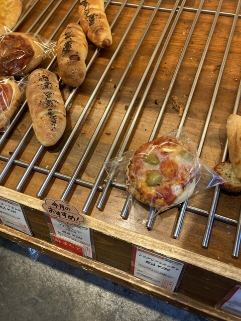 ブーランジェリーノブ 秋津本店 - 秋津/パン | 食べログ