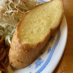 Komeda Kohi Ten - バケットか、バターロールパンを選べます