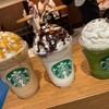 スターバックス・コーヒー ルミネ北千住店