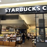 スターバックス・コーヒー - 外観