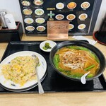 Kagatoen - ニンニク炒飯＋台湾味噌ラーメン＝ラーメンセット　８９０円