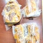 ベルナール - カレーウインナーフランス、おさつフランス、ホルン