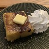 和カフェTsumugi FOOD & TIME ISETAN YOKOHAMA店