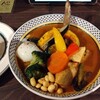 Rojiura Curry SAMURAI. グランフロント大阪