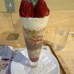 Bisutoro Kafe Momotenashiya - 