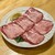 近江牛焼肉 肉の流儀 肉魂 - 料理写真:上タン塩