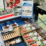 Tsukiji Nakajima Suisan - 店頭
