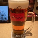 YEBISU BAR - 