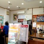 清香楼 - 