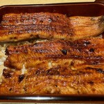 Unagi Kappou Sekisuitei Yokouchi - 