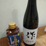 ぎゅーとら  - ドリンク写真: