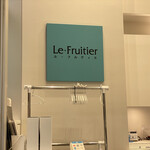 Le・Fruitier - 店内写真