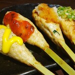 Sumibi Izakaya En - 