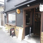 Hughes pizza - 