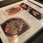 全席個室 せせらぎを聴きながら - 