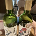 鮪 専門 銀座はなたれ - 