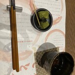 鮪 専門 銀座はなたれ - 