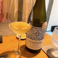 isolata - 