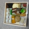 井傳 京都タカシマヤ店