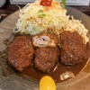 Yada katsu - 