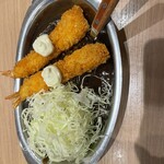 ゴーゴーカレー - 