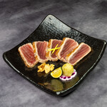 Seared tuna with grated yuzu