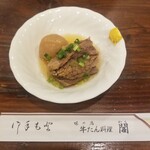 牛たん料理 閣 - 