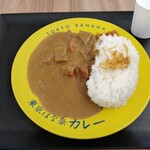 海老名 麺'ｓROAD - 東京ばな奈カレー（バナナとナッツのフルーツカレー）　1,000円
