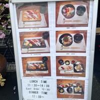 本等鮨 海馬 本店 - 
