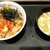松屋 - 料理写真:キムチ牛めし