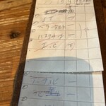 窯焼きピザの店ラ・ビエール - 