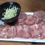 ホルモン焼肉 しまちゃん - ネギタン塩