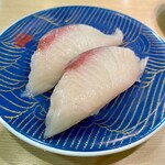 Kaiten Sushi Marukuni - 