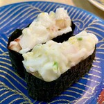 Kaiten Sushi Marukuni - 