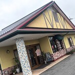 石窯パン工房 ぱぱぱーん - 