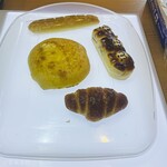 石窯パン工房 ぱぱぱーん - 
