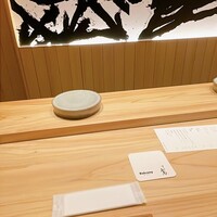 鮨麻布 - 