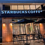 スターバックス・コーヒー - 